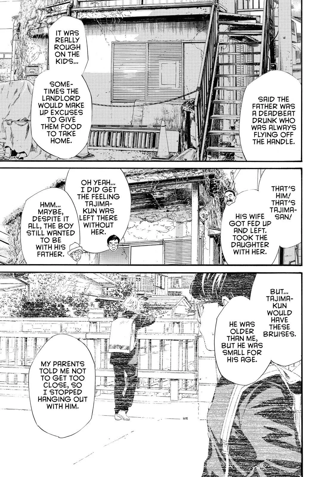Read Noragami EN Manga Online