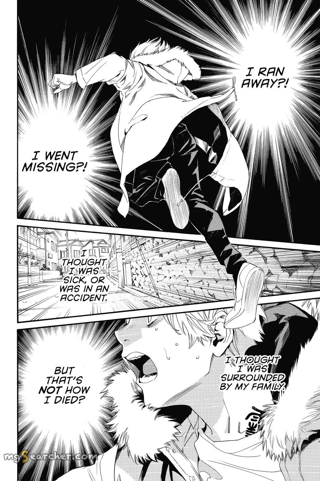 Read Noragami EN Manga Online