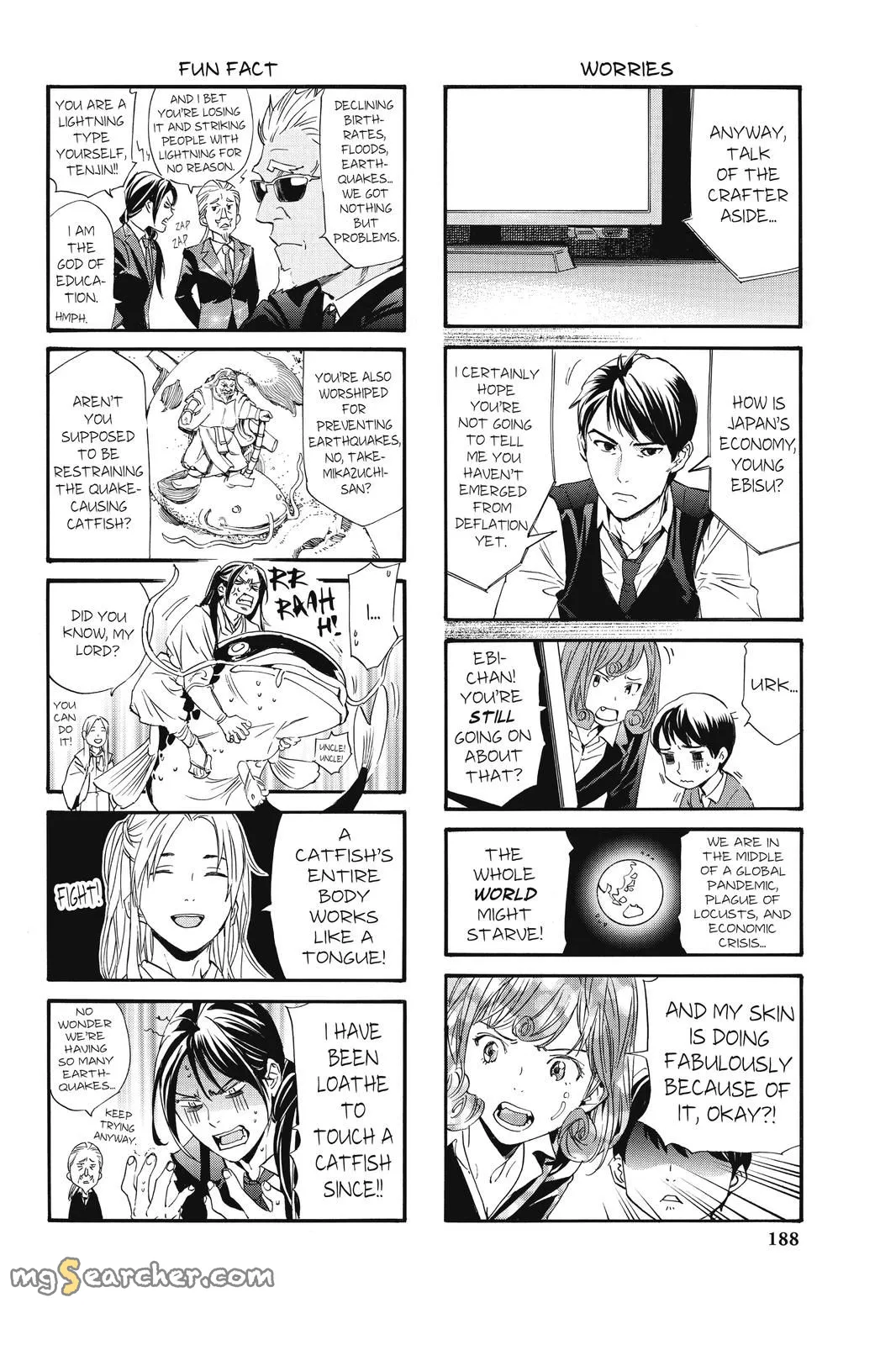 Read Noragami EN Manga Online