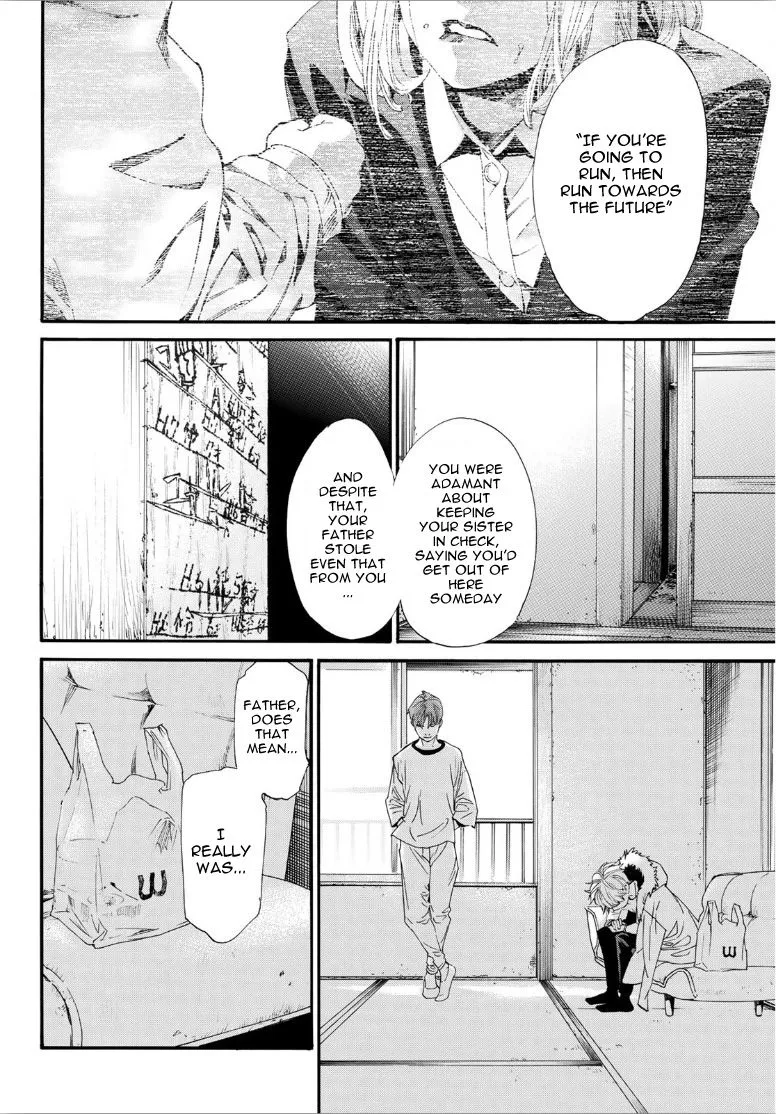 Read Noragami EN Manga Online