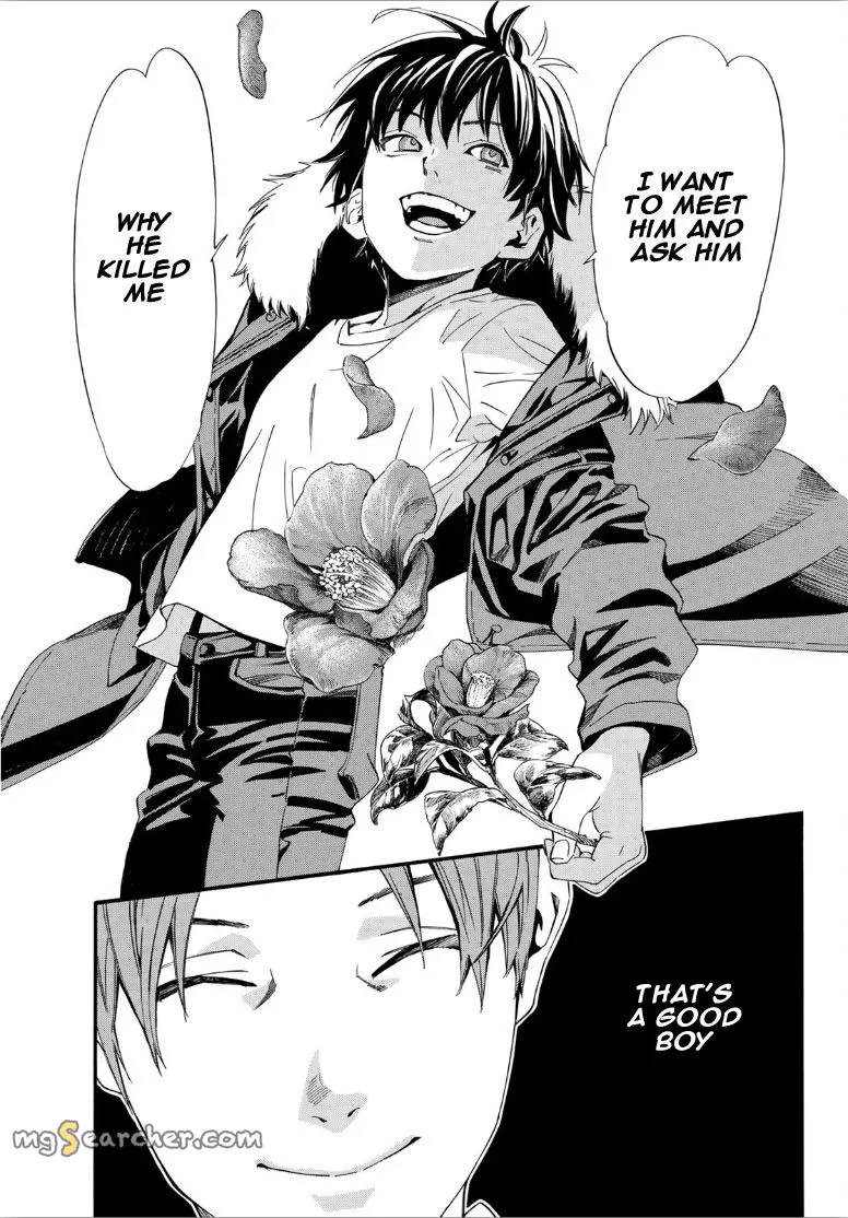 Read Noragami EN Manga Online