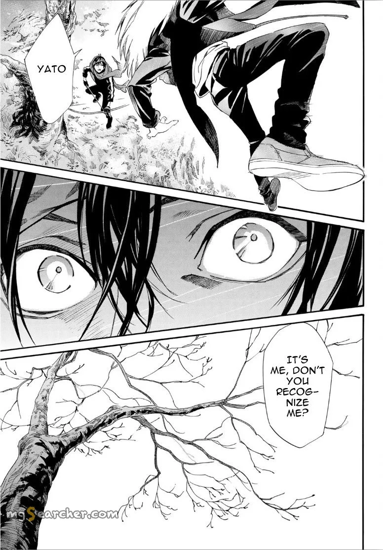 Read Noragami EN Manga Online