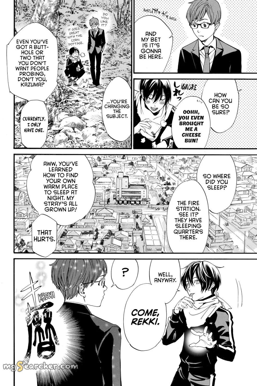 Read Noragami EN Manga Online