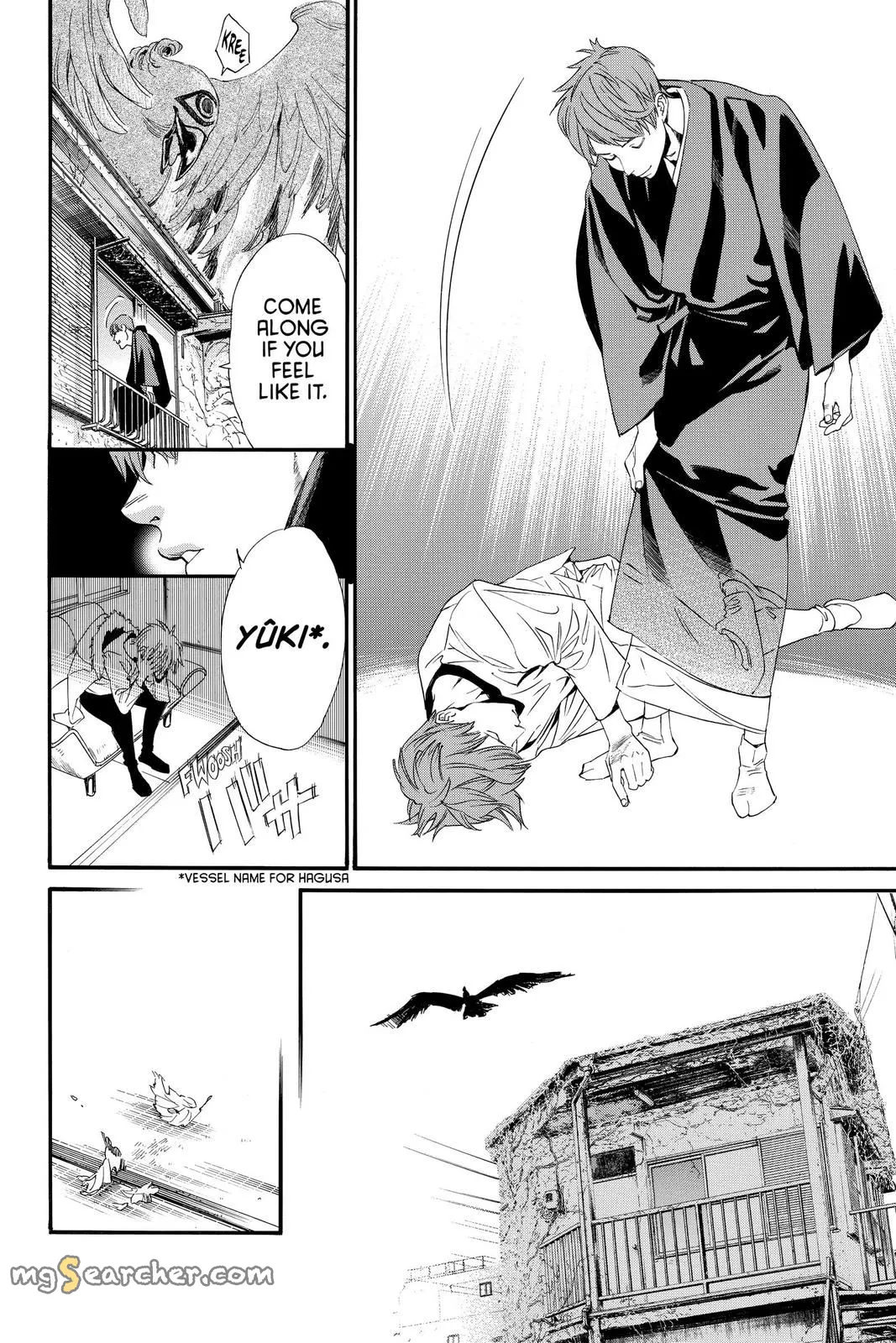 Read Noragami EN Manga Online