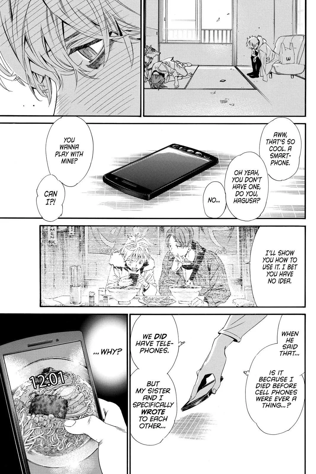 Read Noragami EN Manga Online