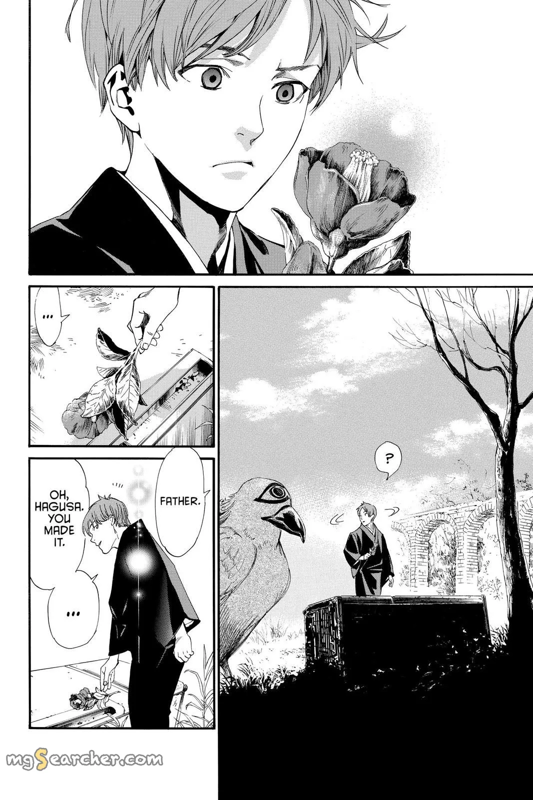 Read Noragami EN Manga Online