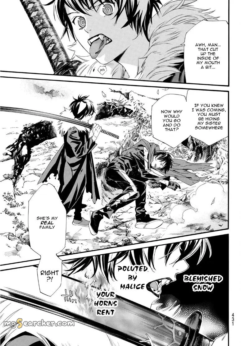 Read Noragami EN Manga Online