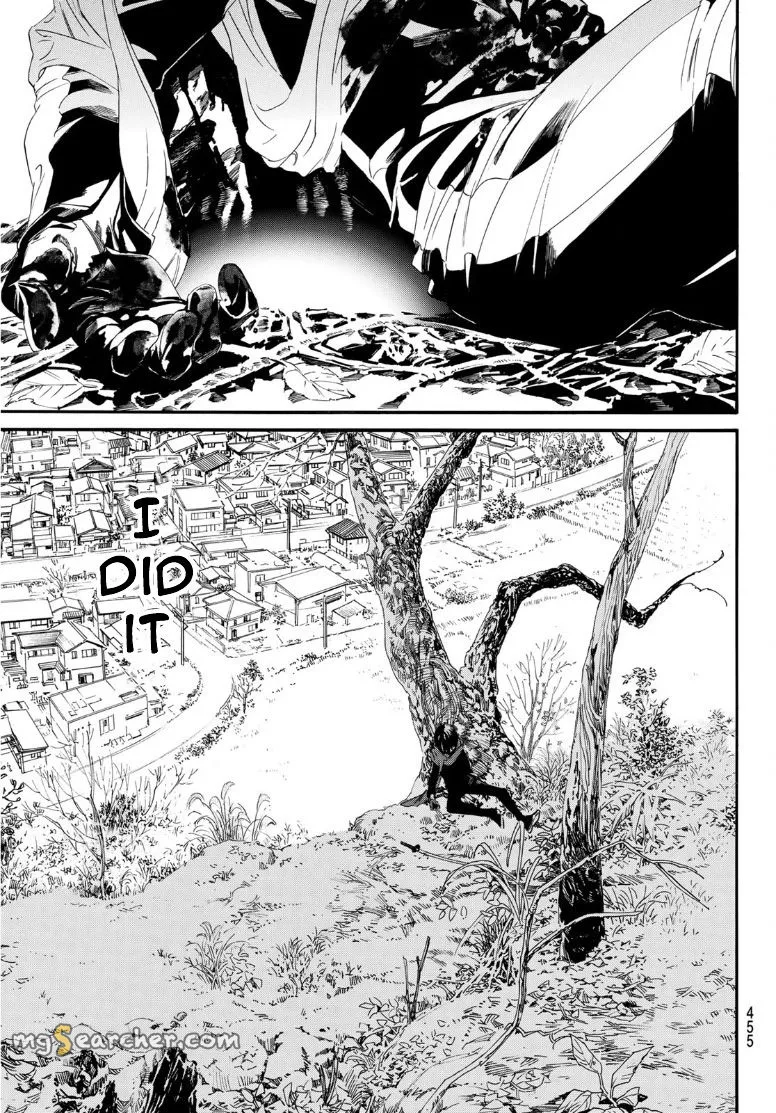 Read Noragami EN Manga Online