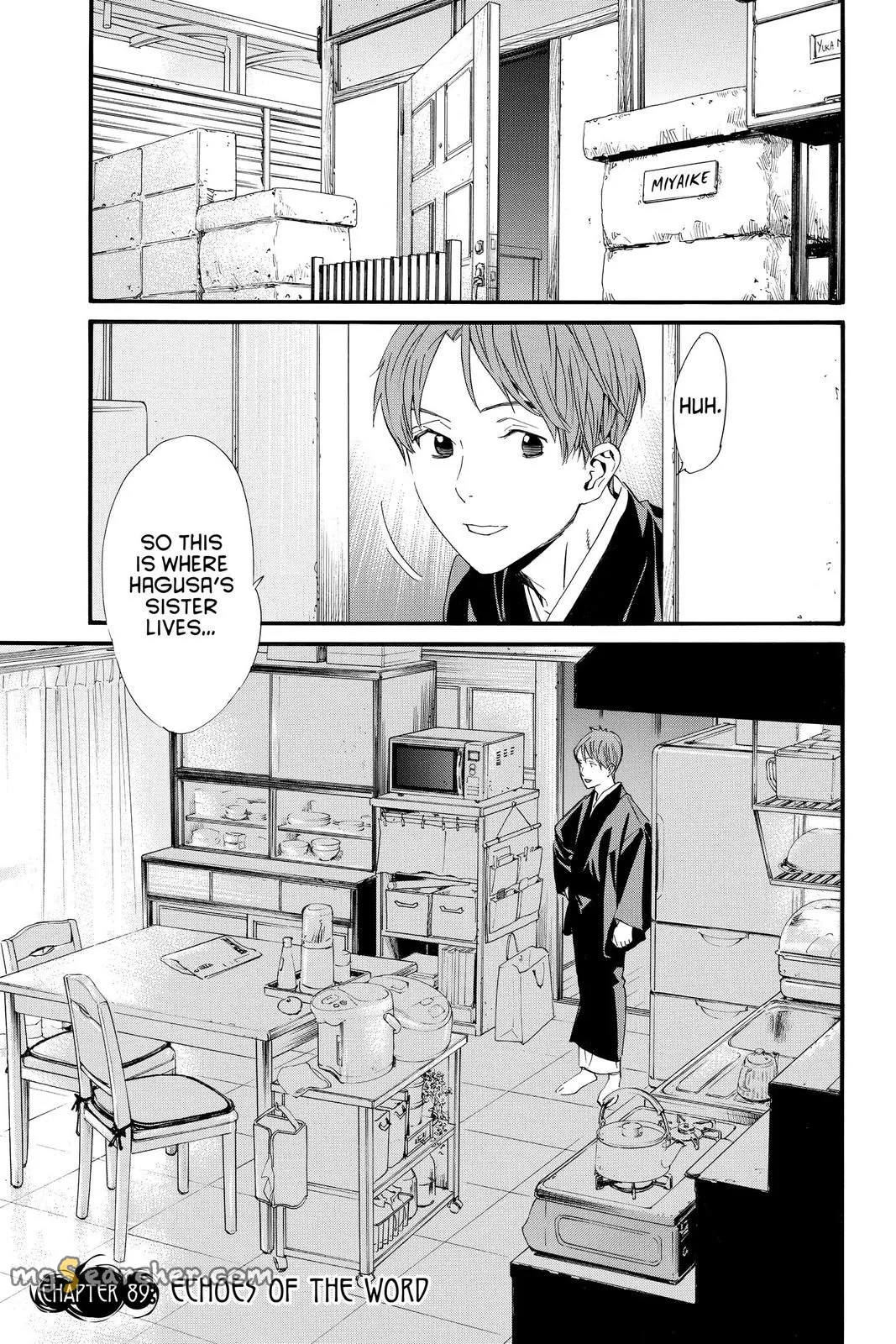 Read Noragami EN Manga Online