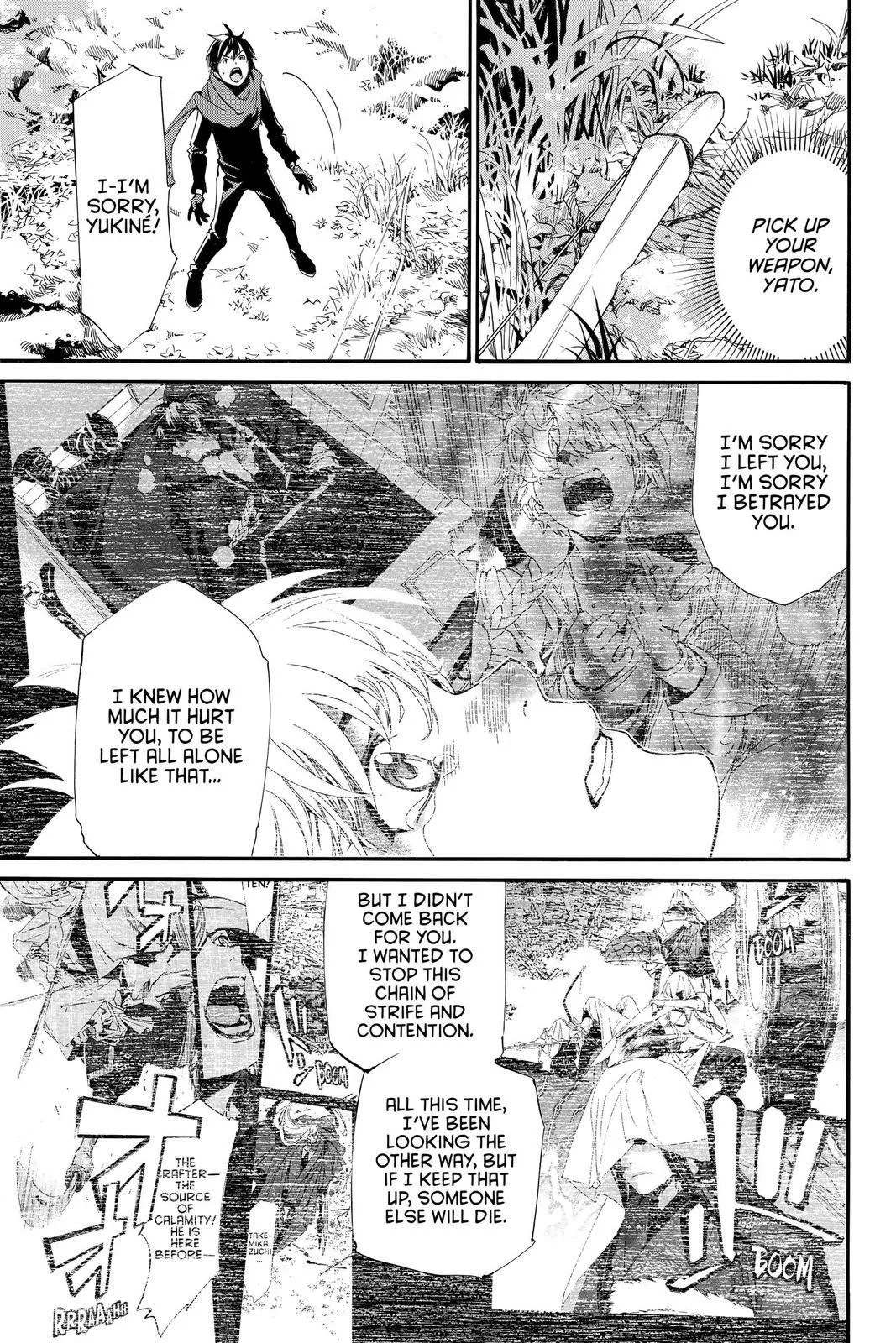 Read Noragami EN Manga Online