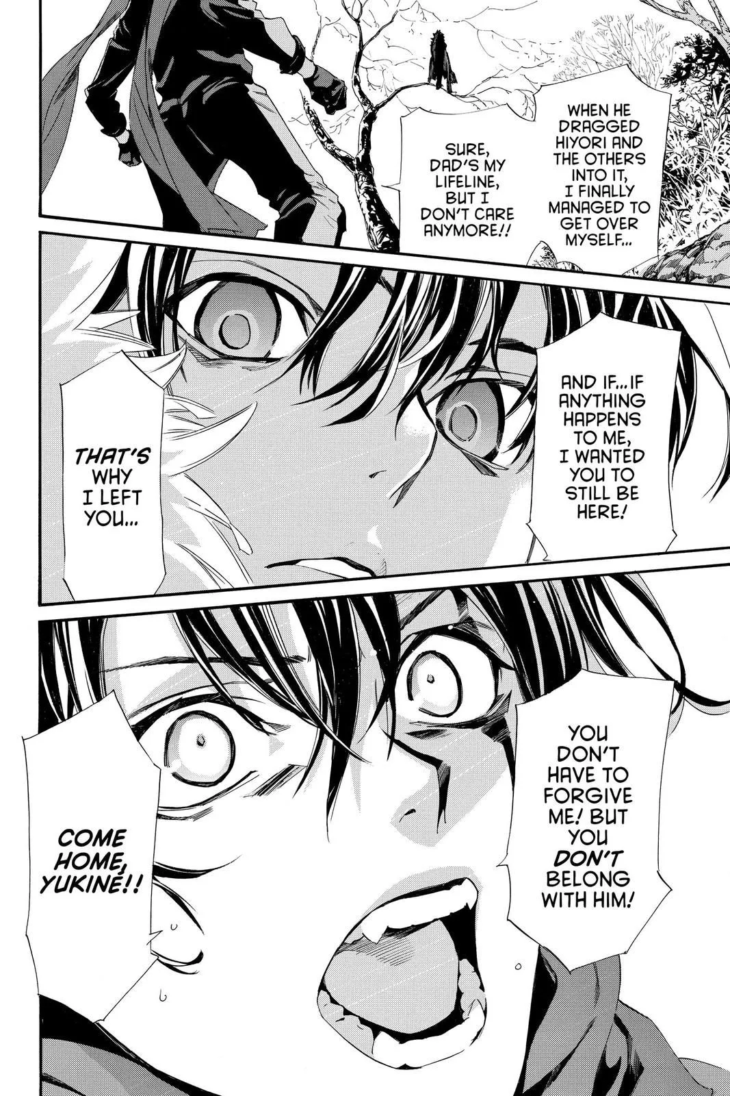 Read Noragami EN Manga Online