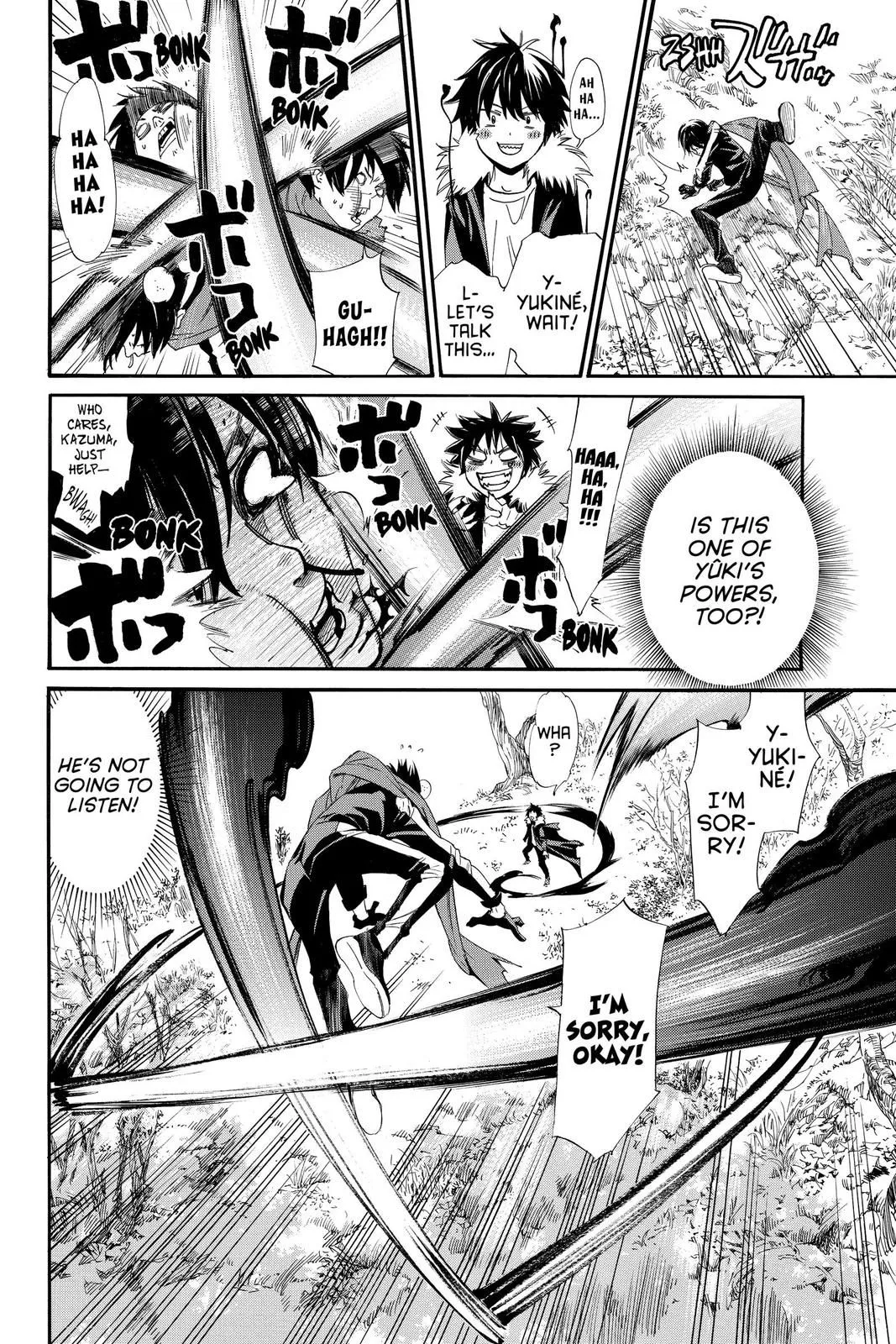 Read Noragami EN Manga Online
