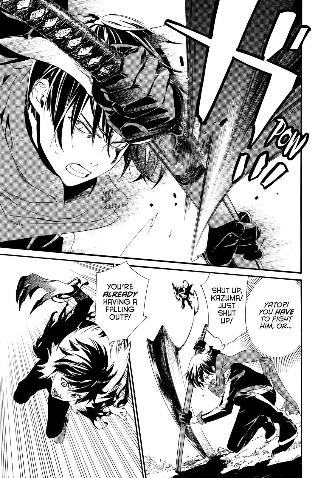 Read Noragami EN Manga Online