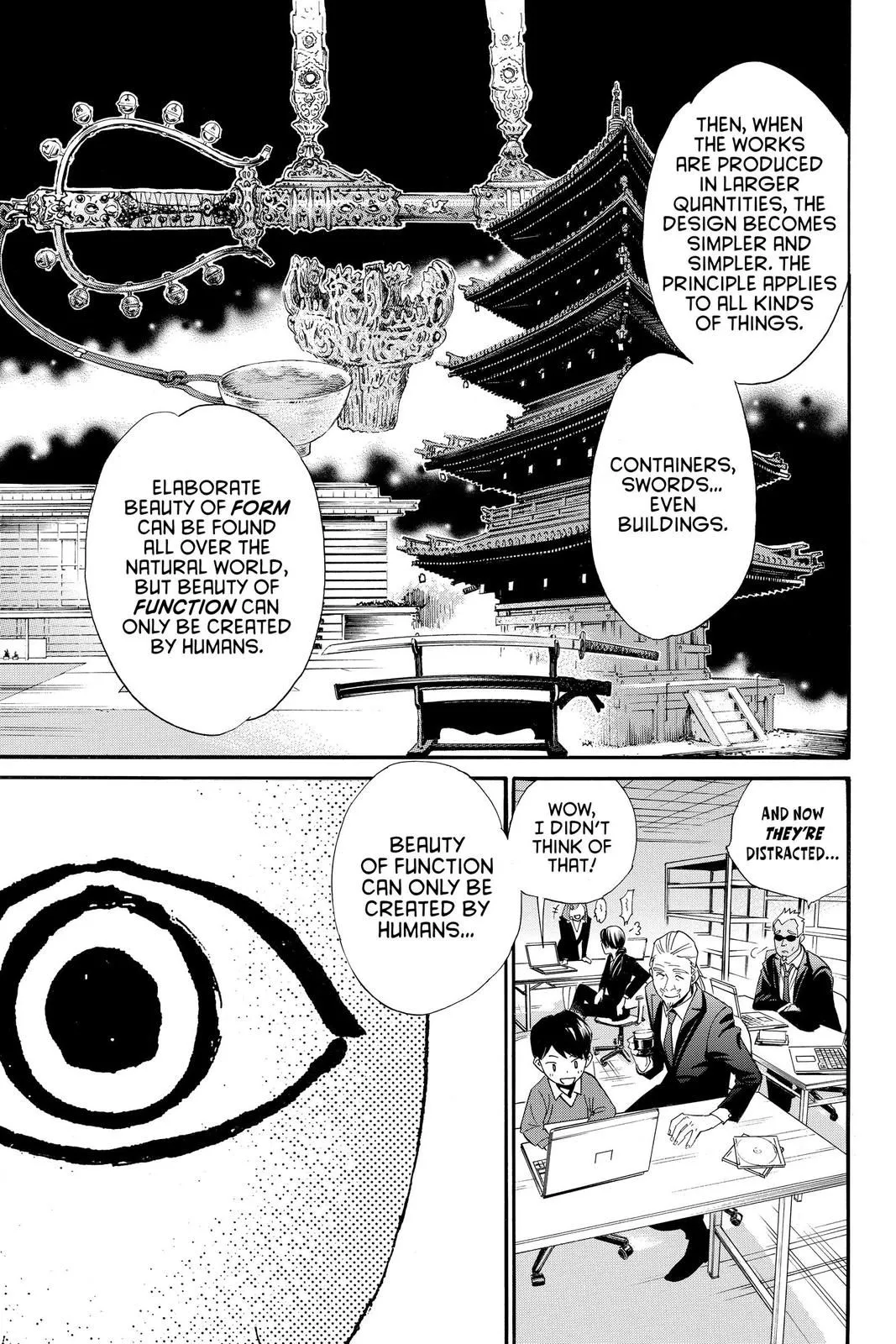 Read Noragami EN Manga Online