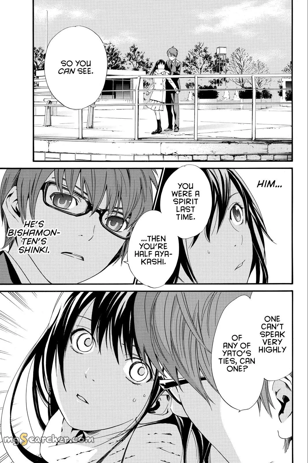 Read Noragami EN Manga Online