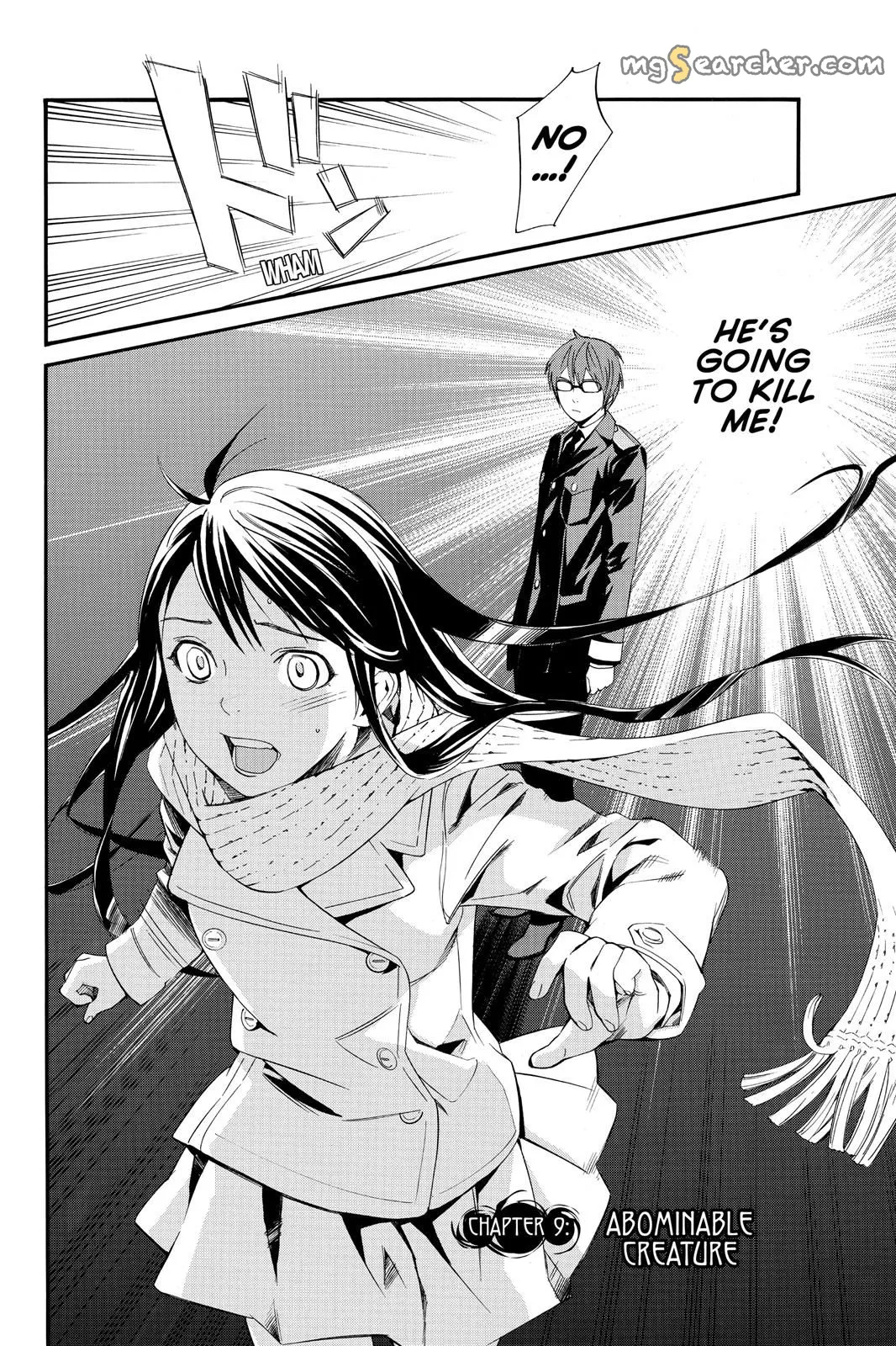 Read Noragami EN Manga Online