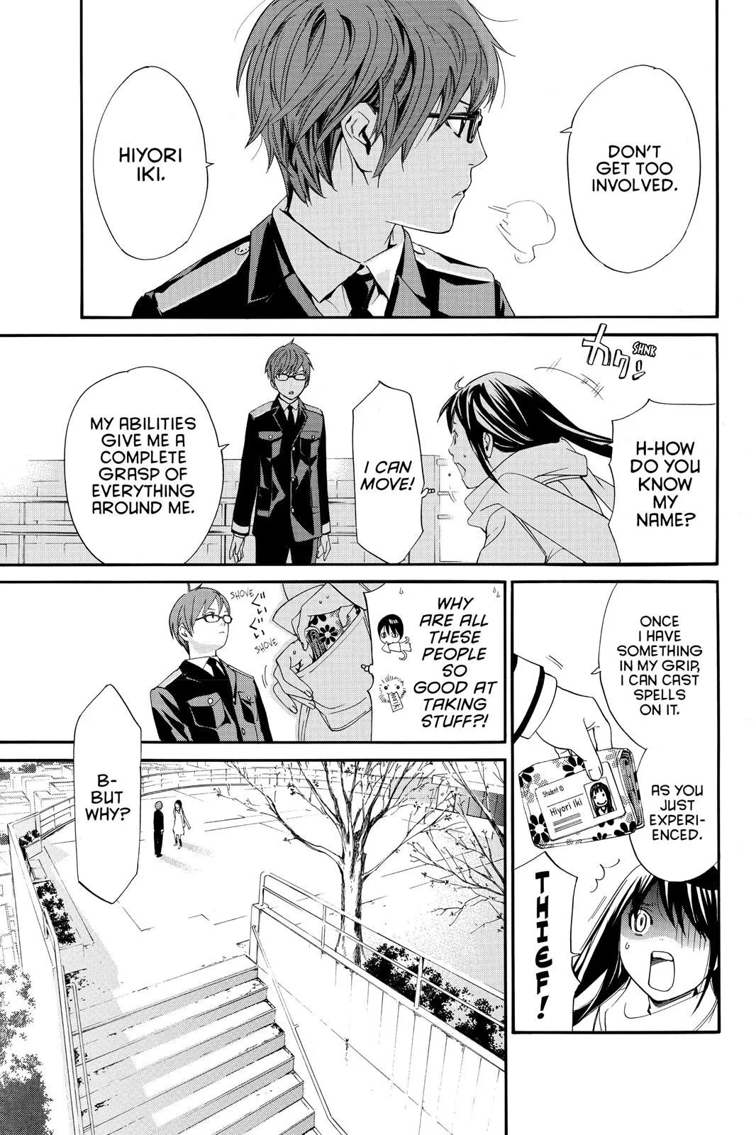 Read Noragami EN Manga Online