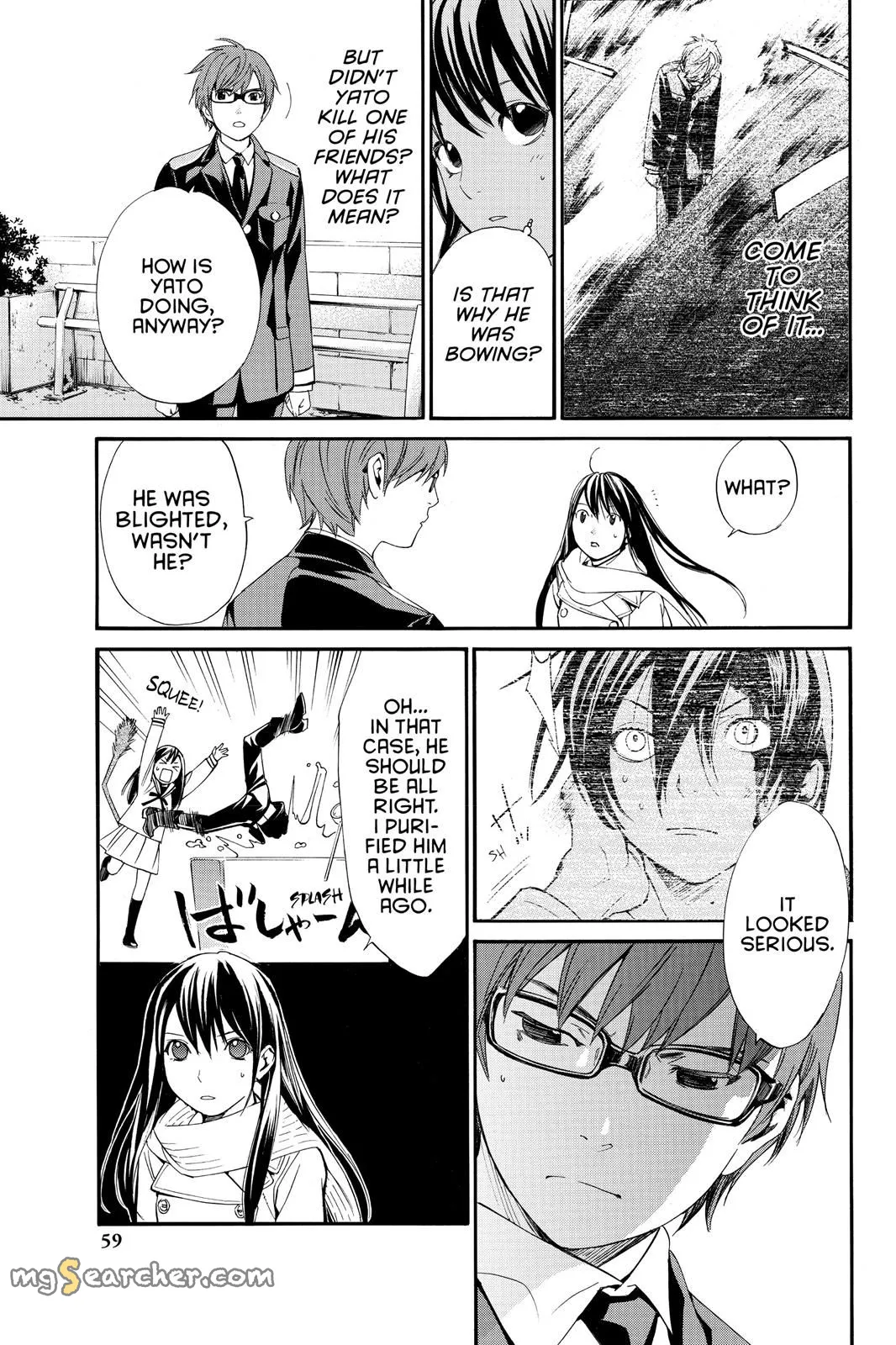 Read Noragami EN Manga Online
