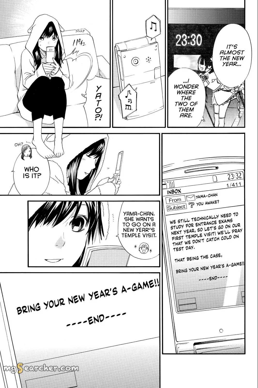 Read Noragami EN Manga Online