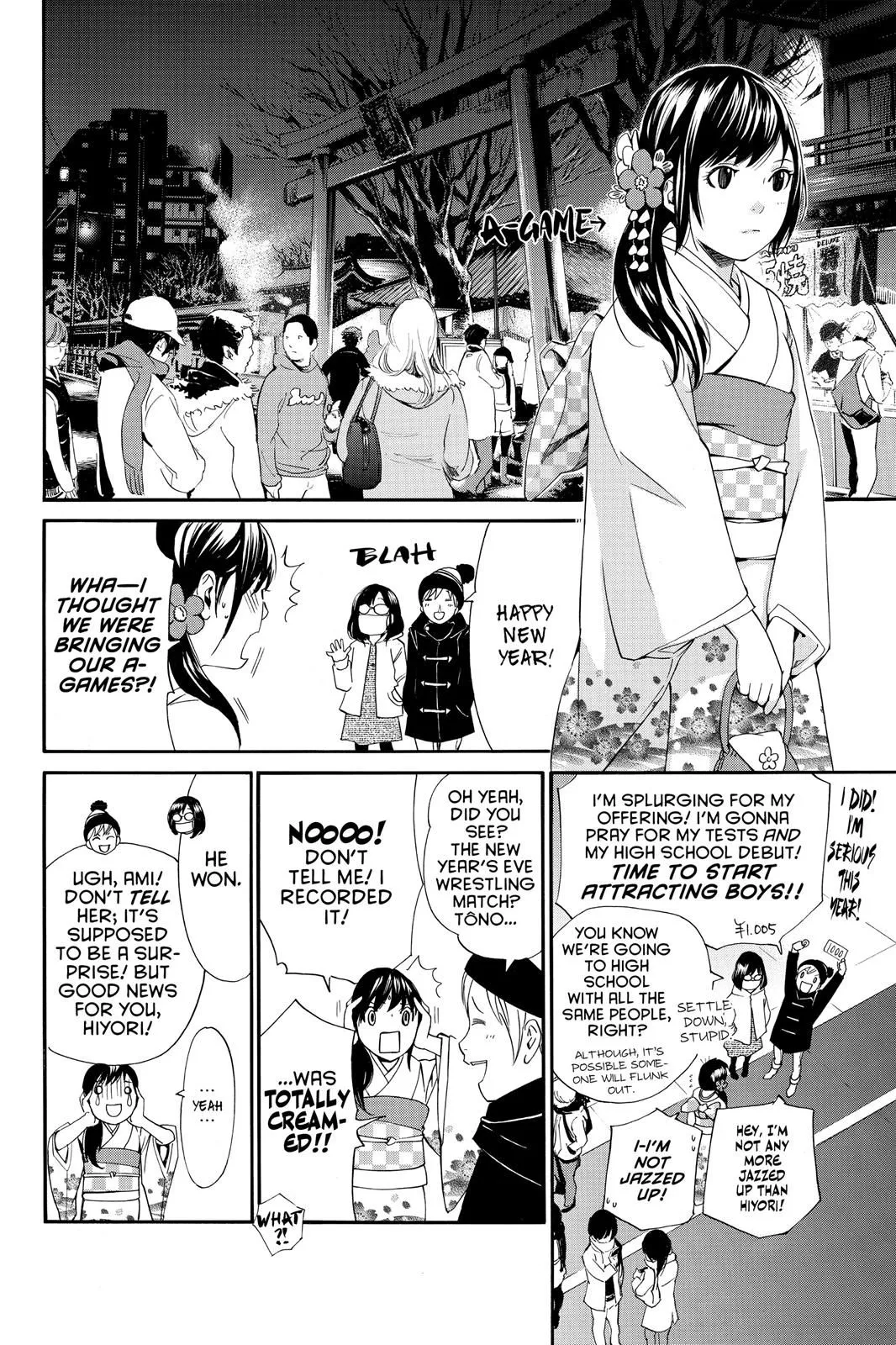 Read Noragami EN Manga Online