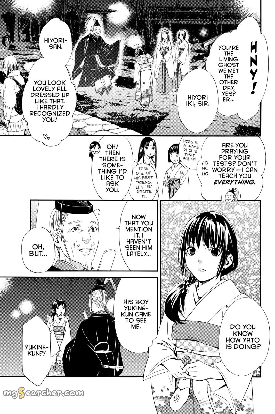 Read Noragami EN Manga Online