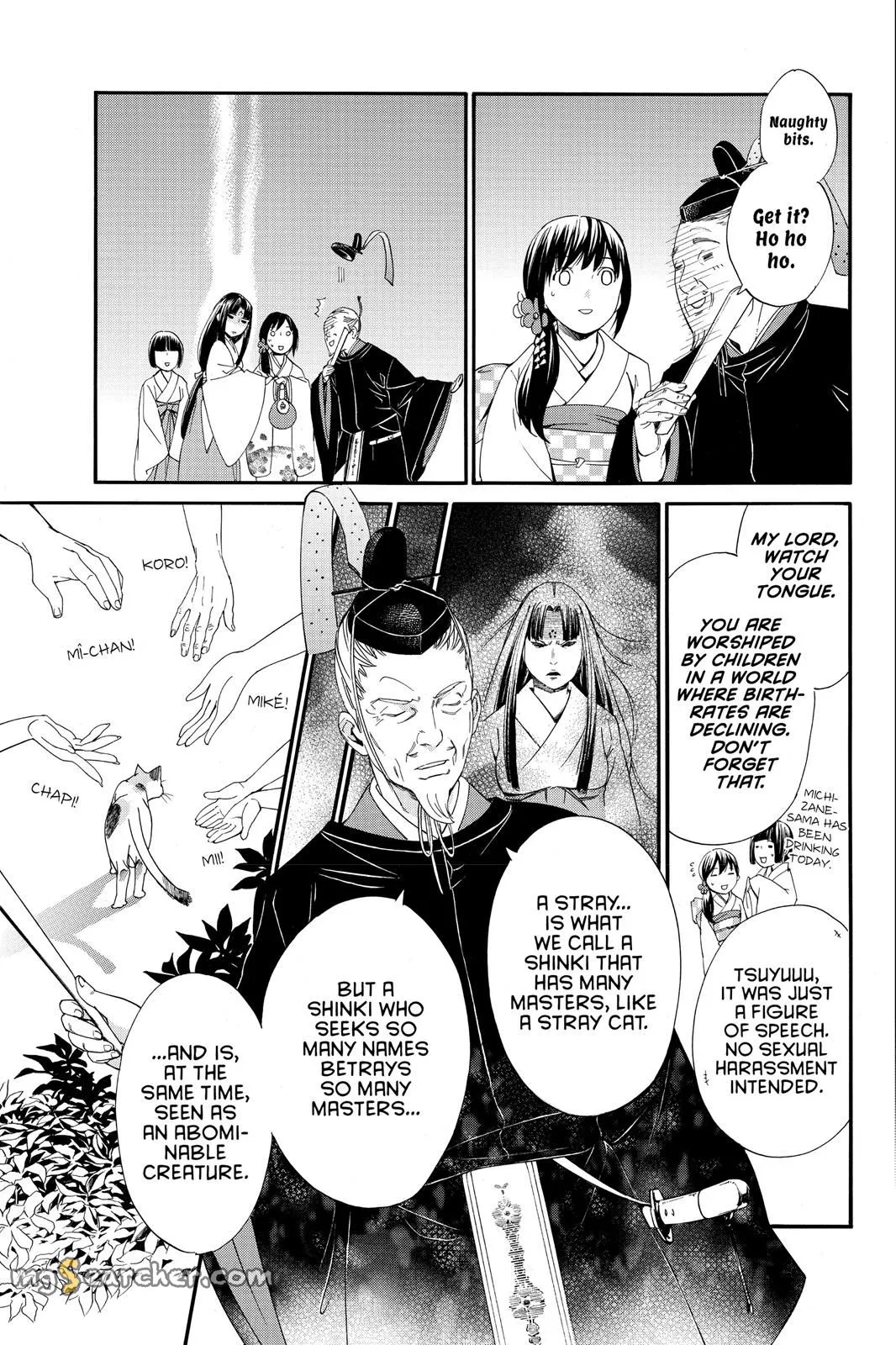 Read Noragami EN Manga Online