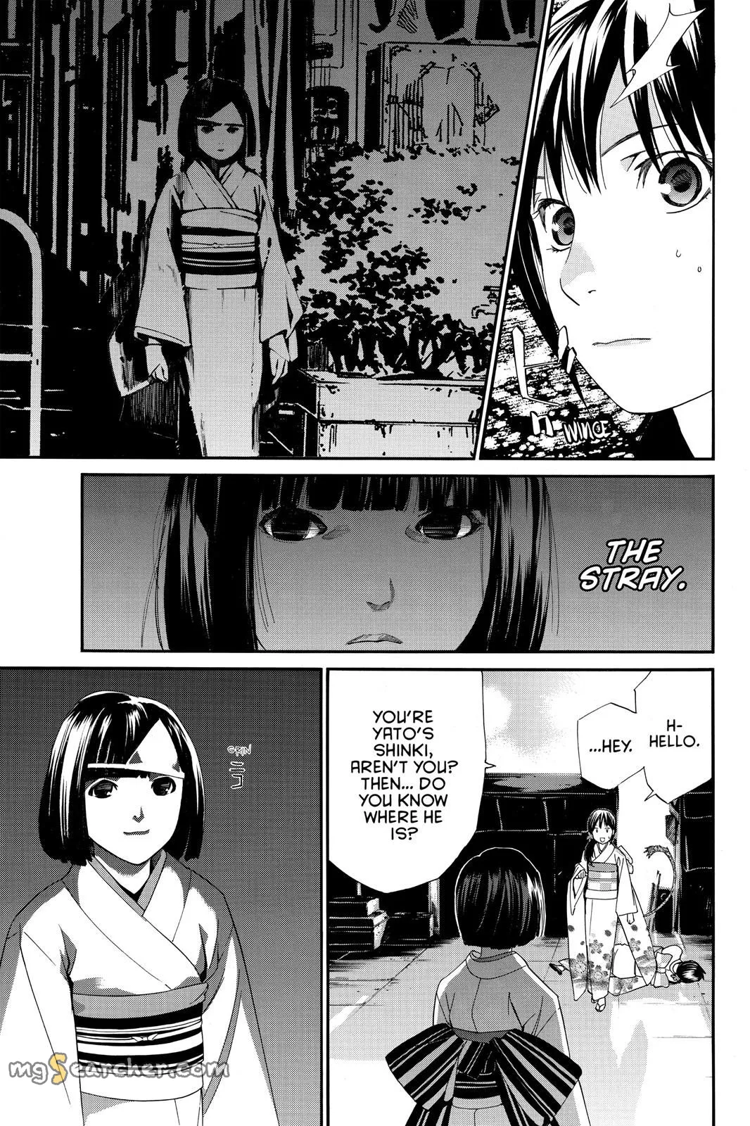 Read Noragami EN Manga Online