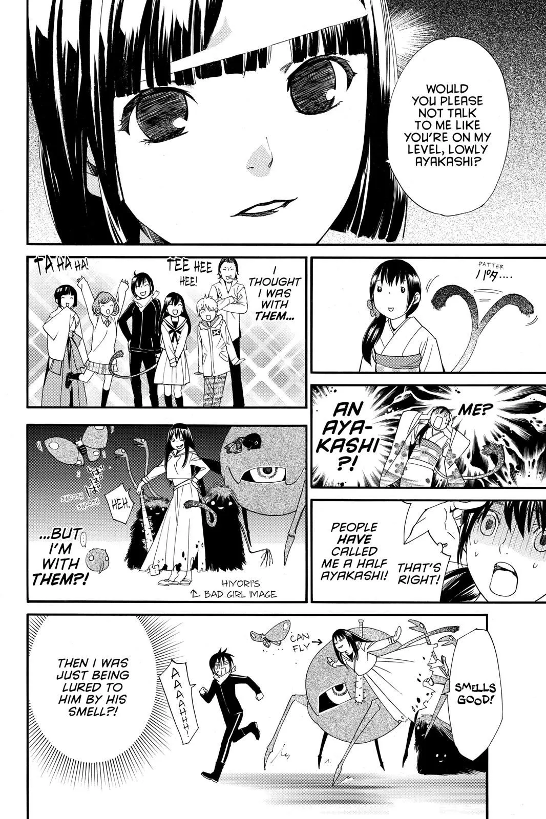 Read Noragami EN Manga Online