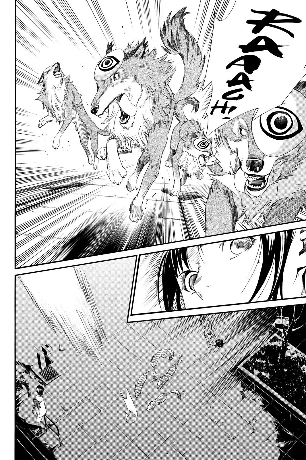 Read Noragami EN Manga Online
