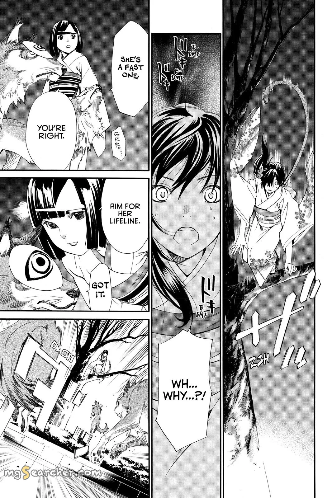 Read Noragami EN Manga Online