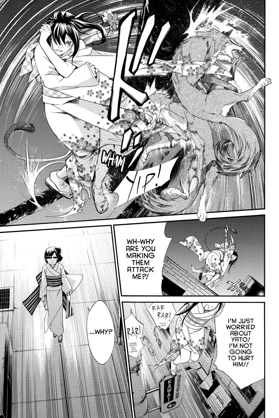 Read Noragami EN Manga Online