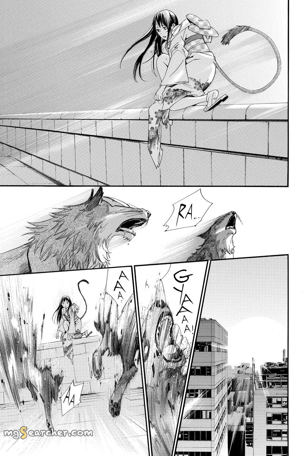 Read Noragami EN Manga Online