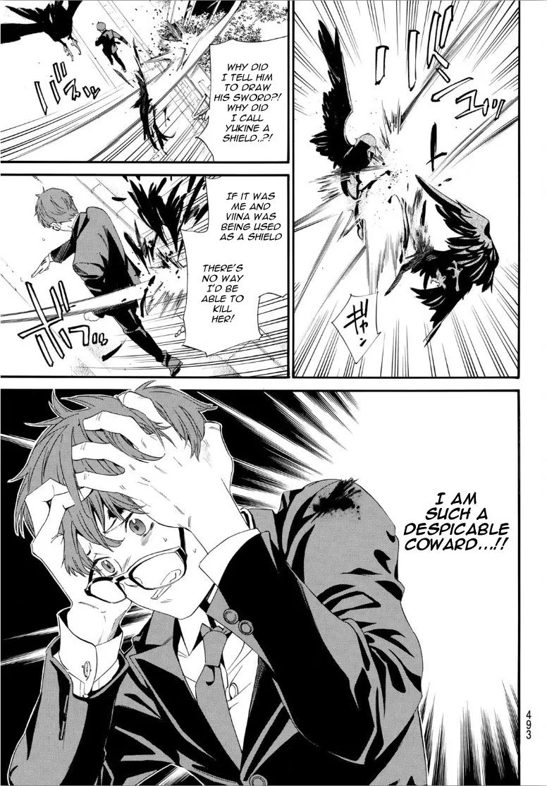 Read Noragami EN Manga Online