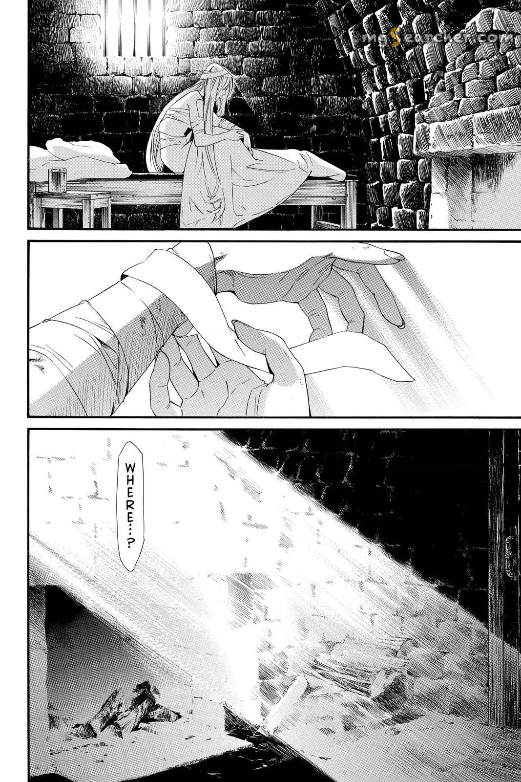 Read Noragami EN Manga Online