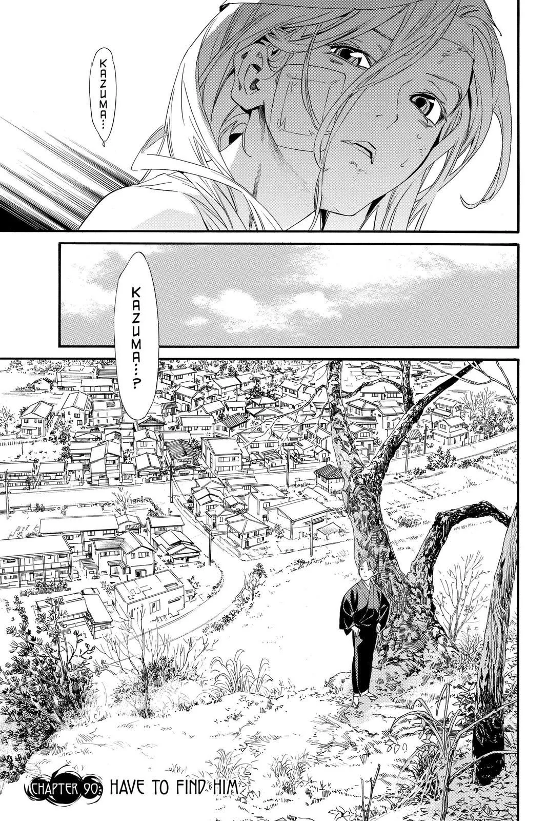 Read Noragami EN Manga Online