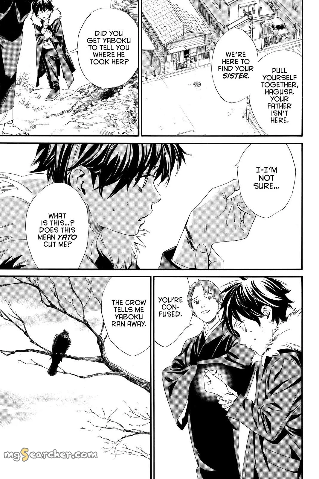 Read Noragami EN Manga Online