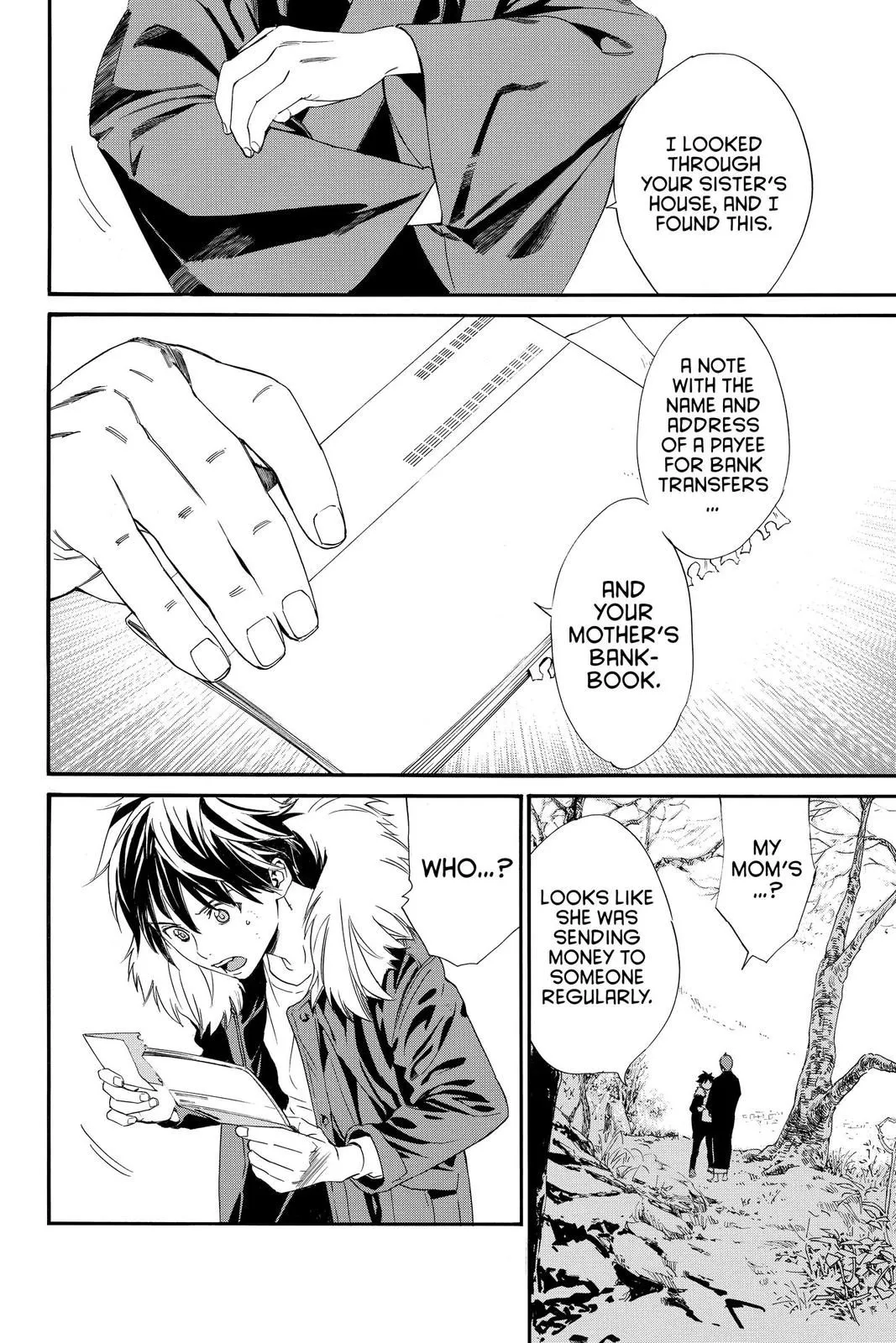 Read Noragami EN Manga Online