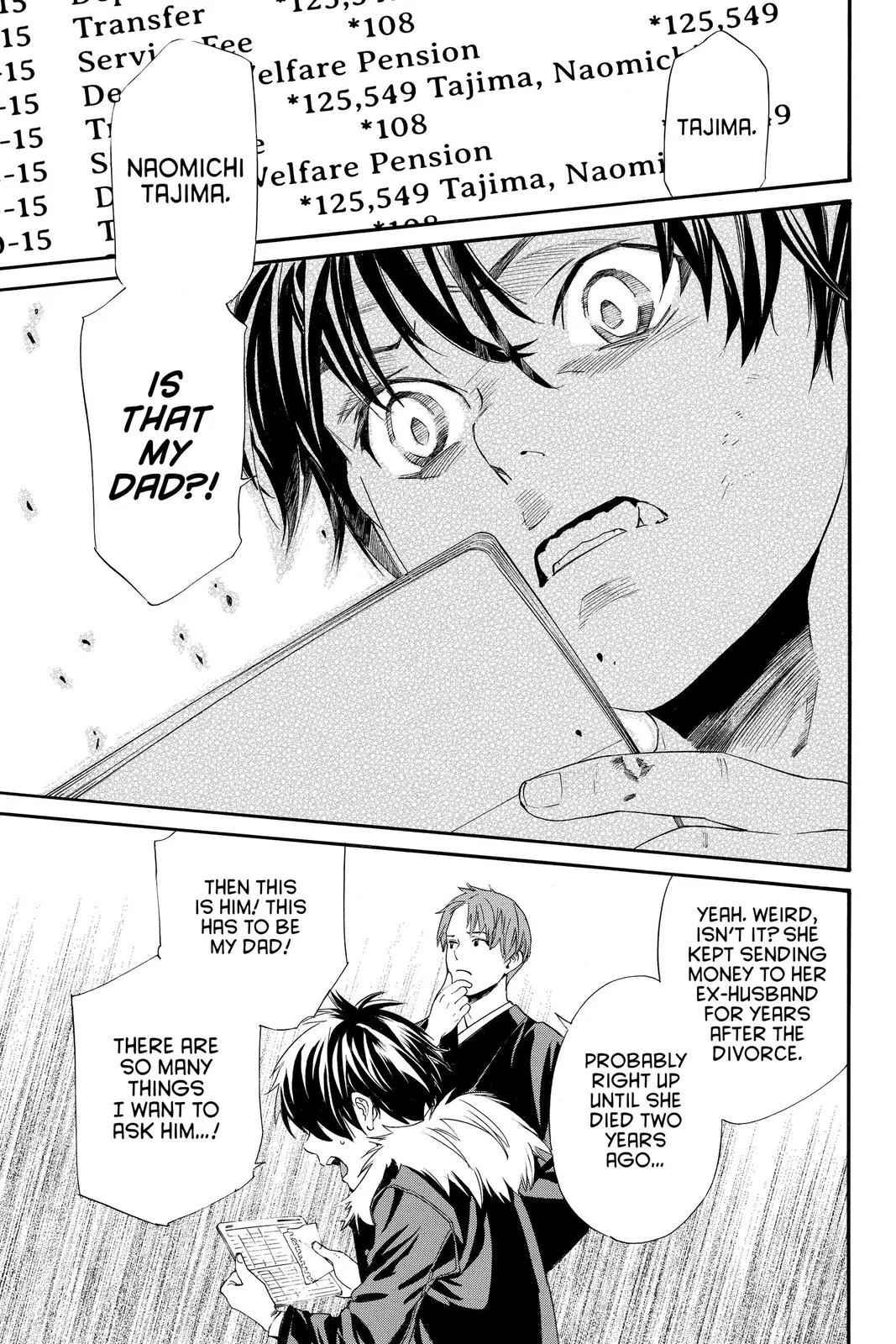 Read Noragami EN Manga Online