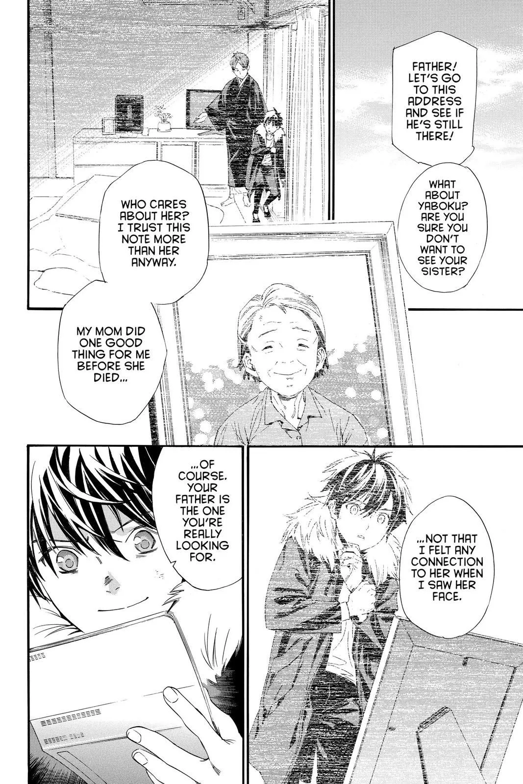 Read Noragami EN Manga Online