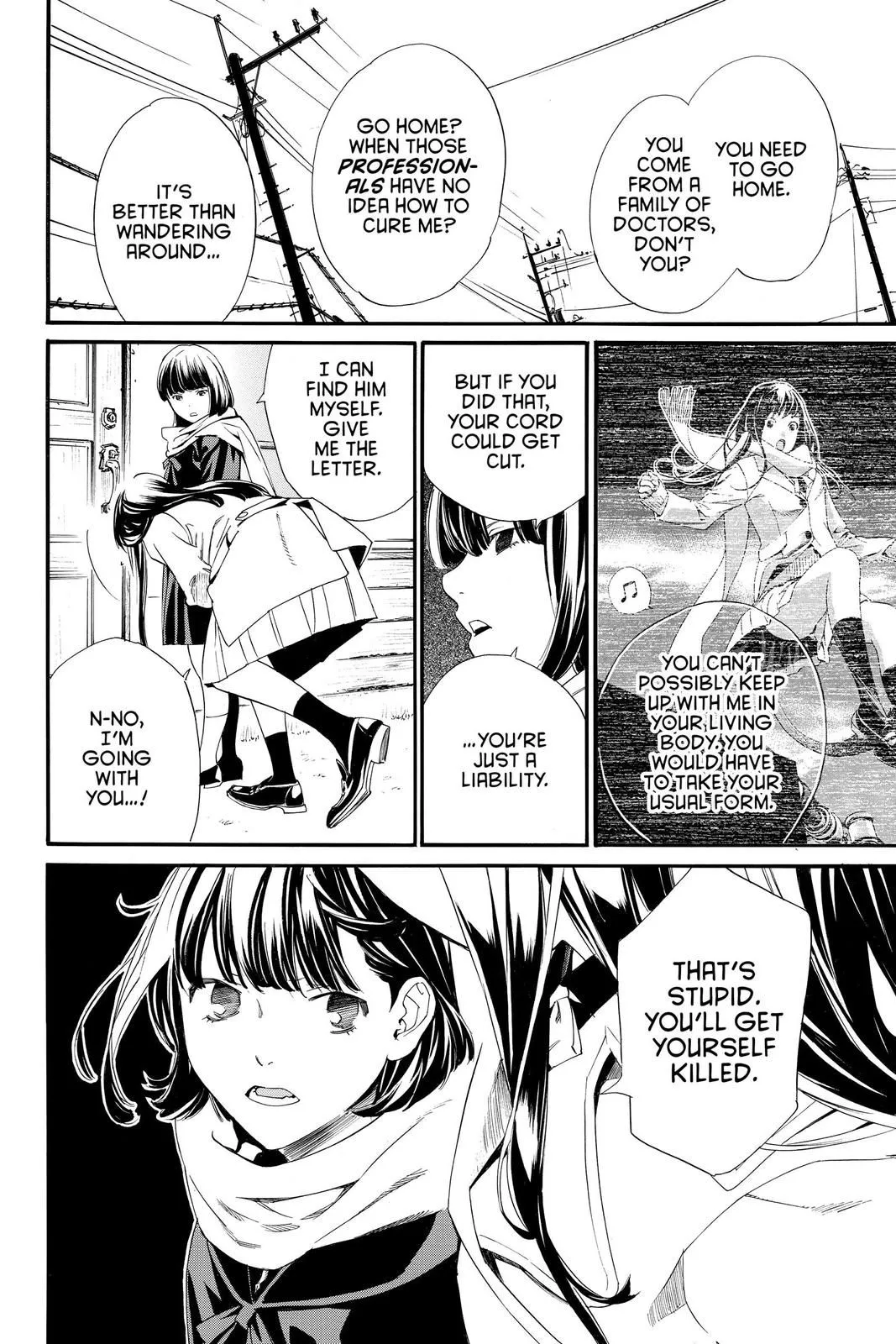 Read Noragami EN Manga Online