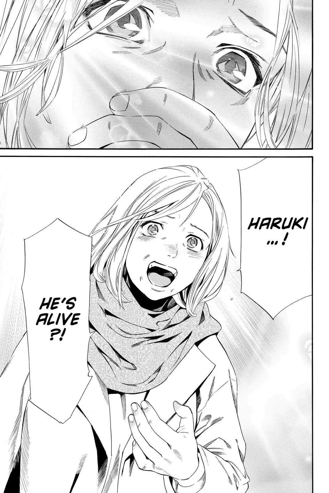 Read Noragami EN Manga Online