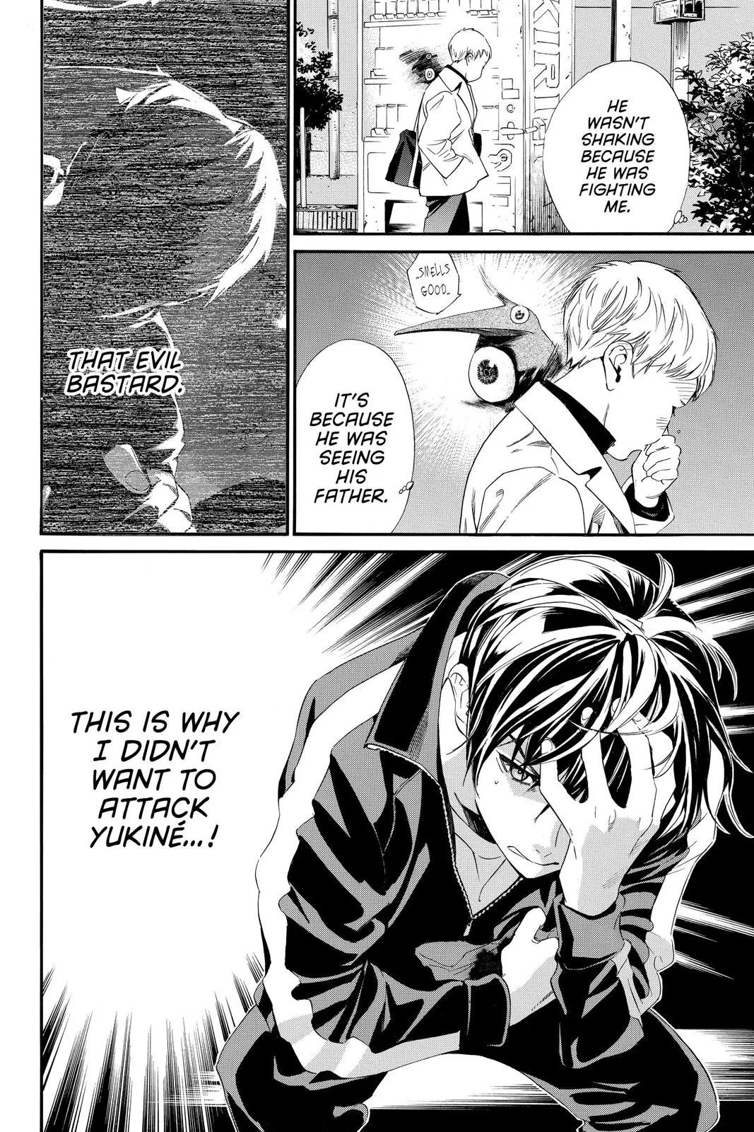 Read Noragami EN Manga Online