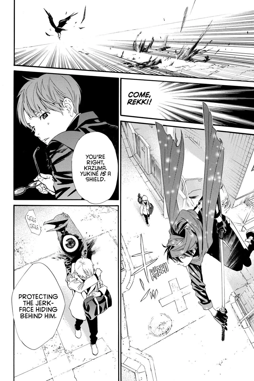 Read Noragami EN Manga Online