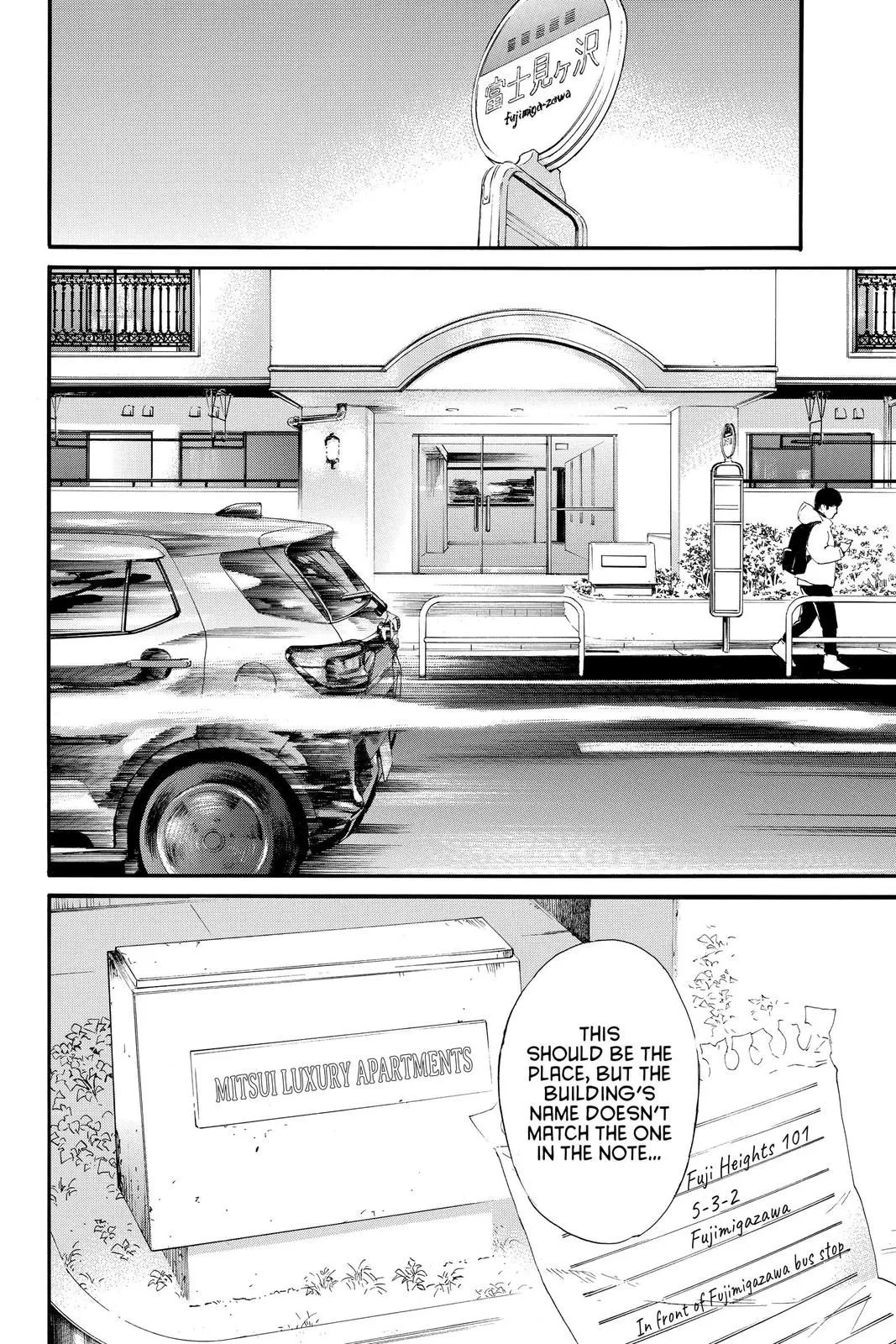 Read Noragami EN Manga Online