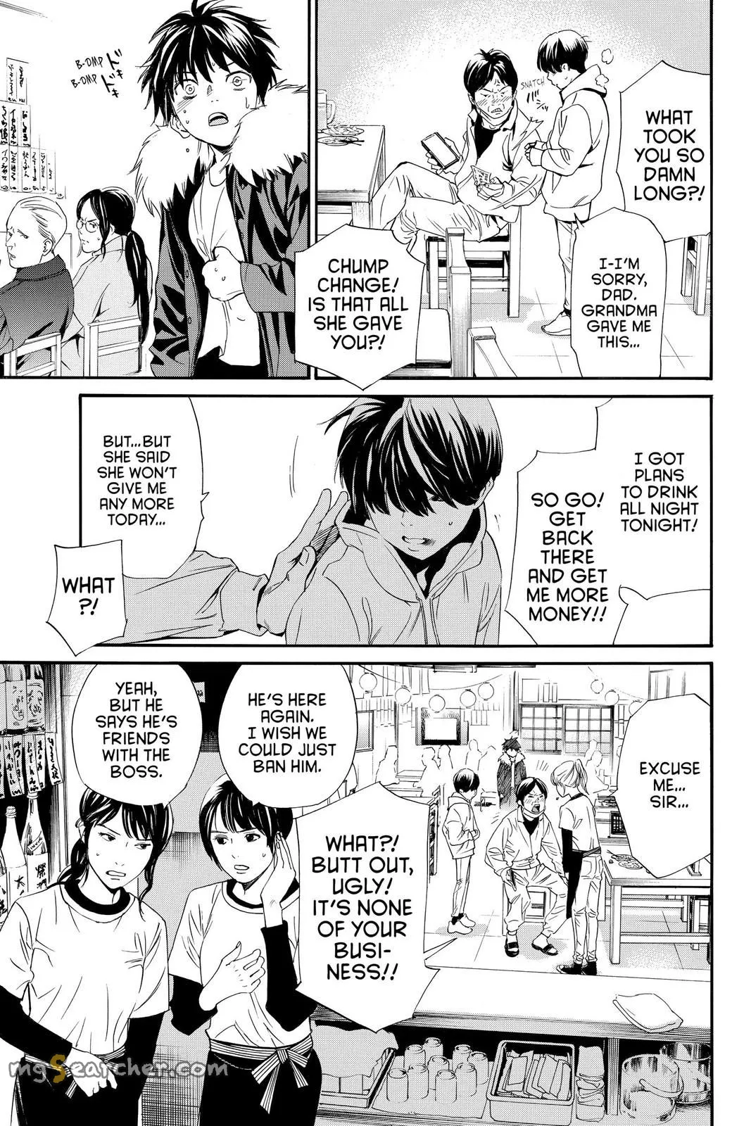 Read Noragami EN Manga Online