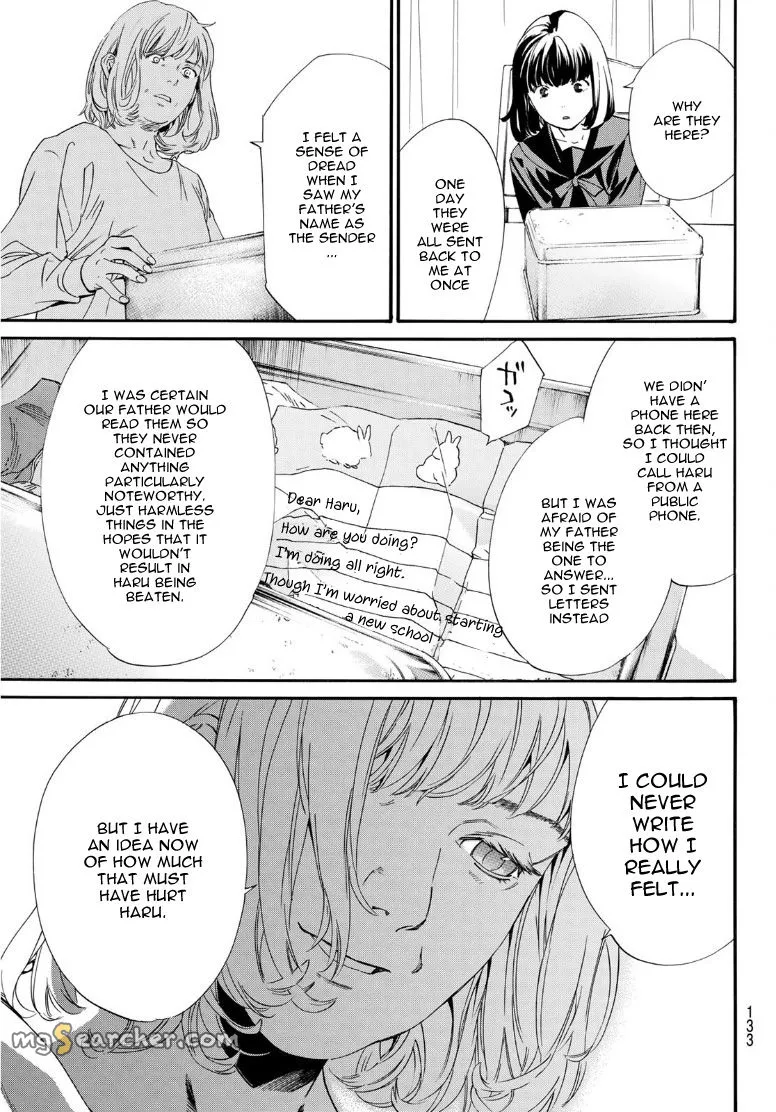 Read Noragami EN Manga Online