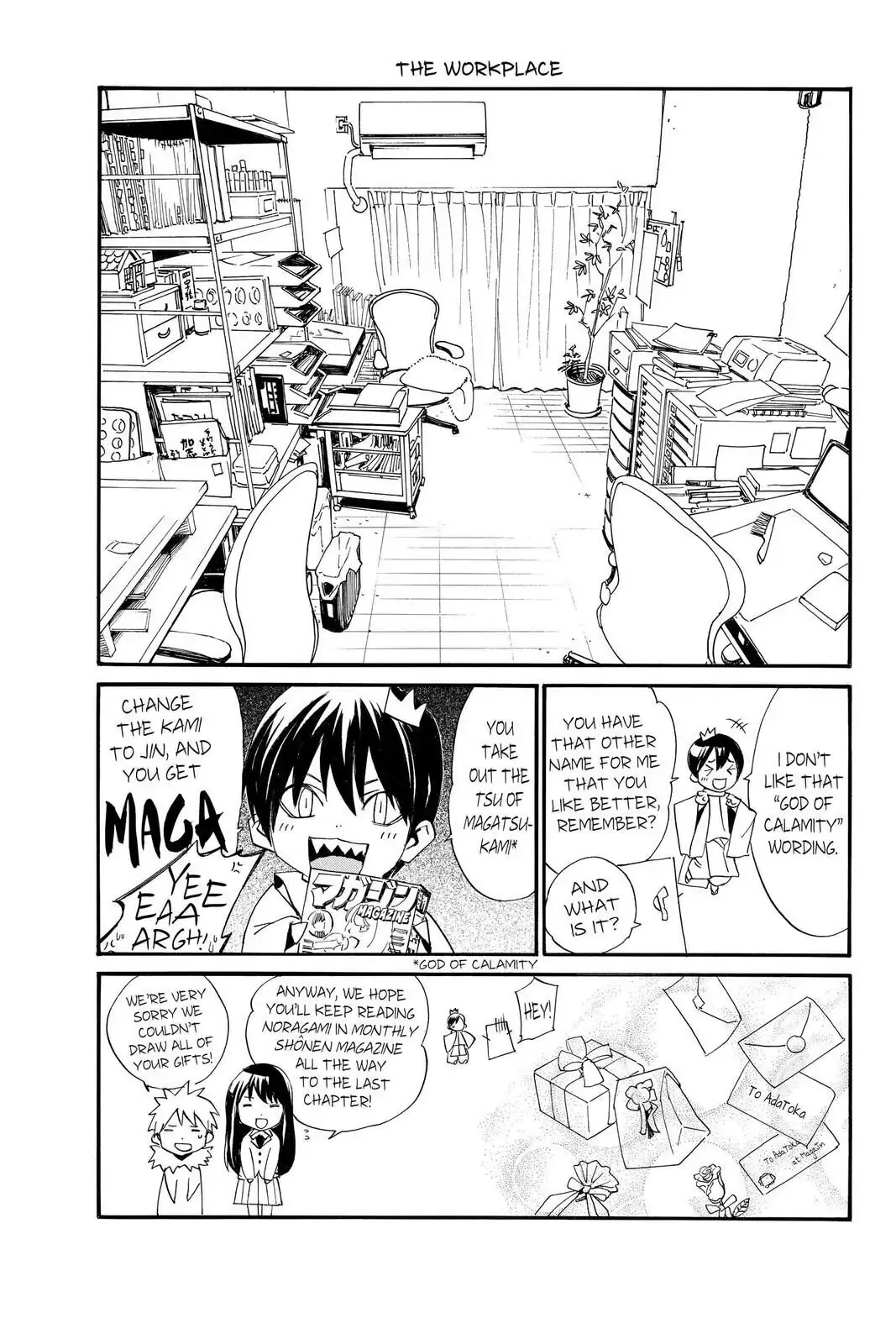 Read Noragami EN Manga Online