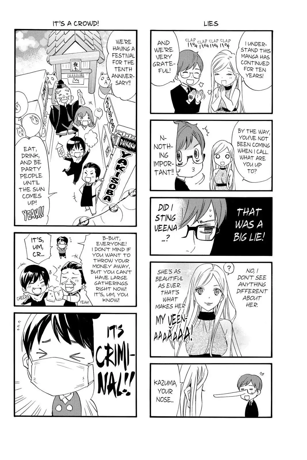 Read Noragami EN Manga Online