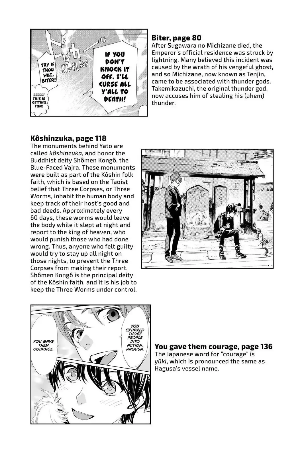 Read Noragami EN Manga Online