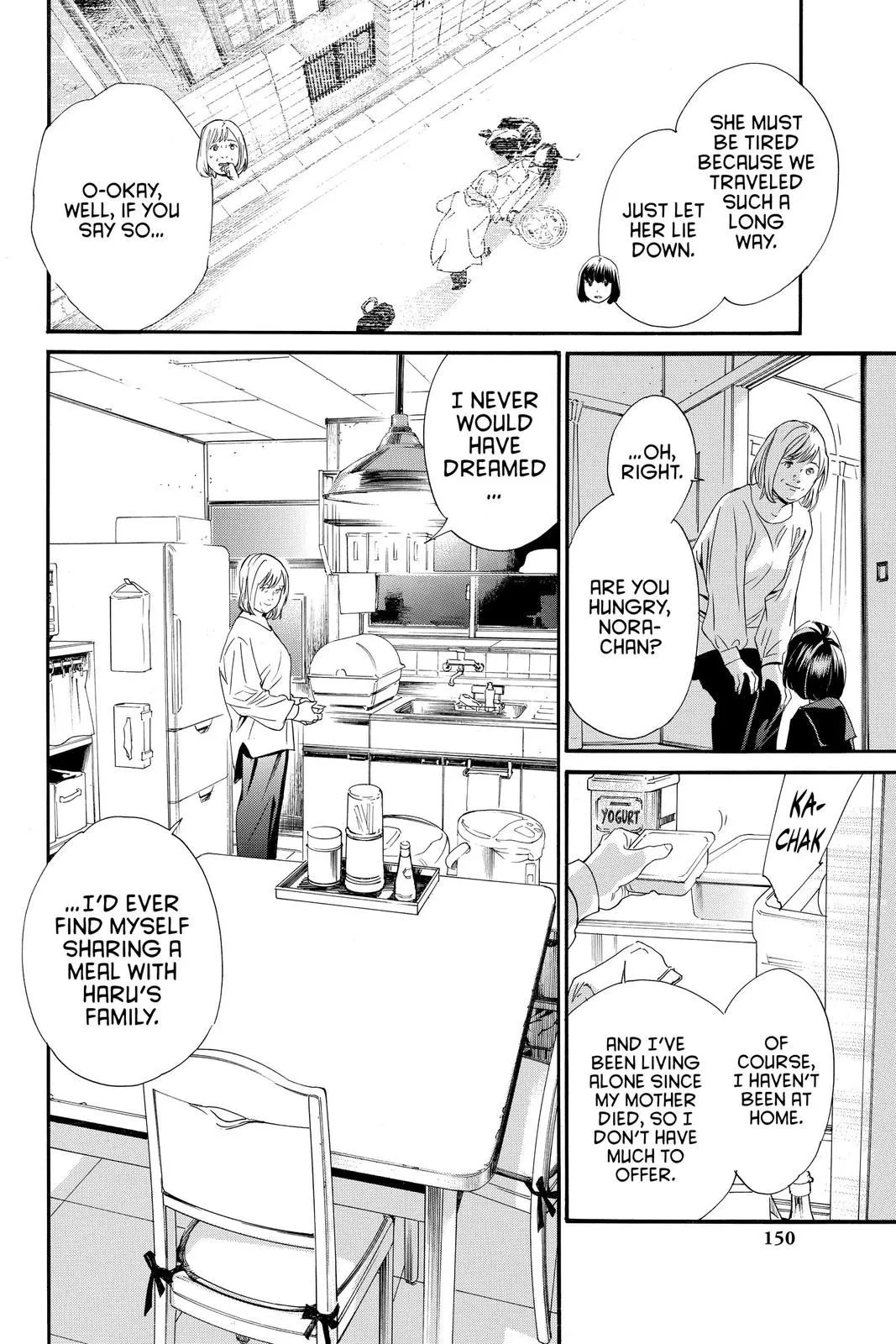 Read Noragami EN Manga Online